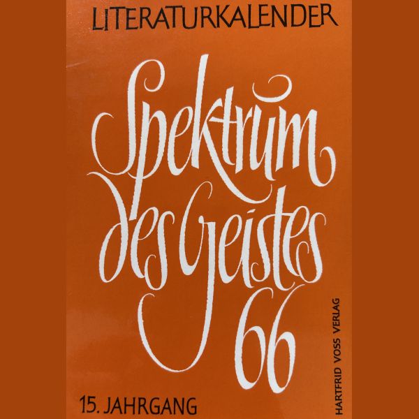 Spektrum des Geistes Literaturkalender - Hartfried Voss Verlag